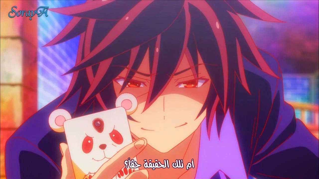 No Game No Life Netflix