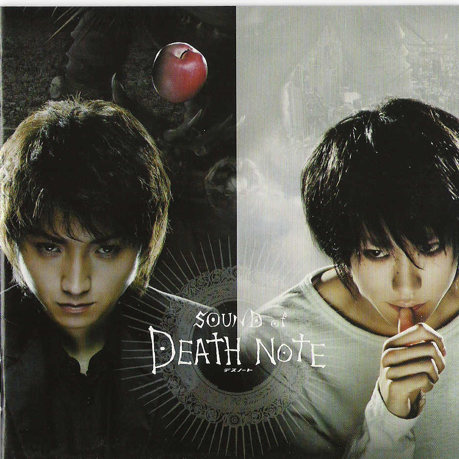 DEATH NOTE LIVE ACTION MOVIE SUBTITULOS death note live action movie subtitulos: