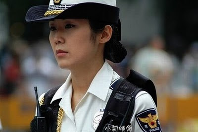 Police Training