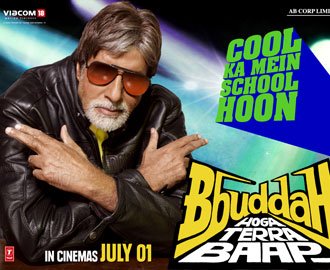 Dwonload budah hoga tera paap song