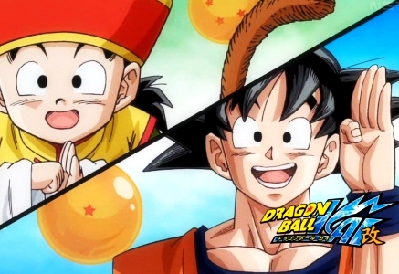 DRAGON BALL Z A SAGA MAJIN BOO REMASTERIZADA HD DUBLADO COMPLETO