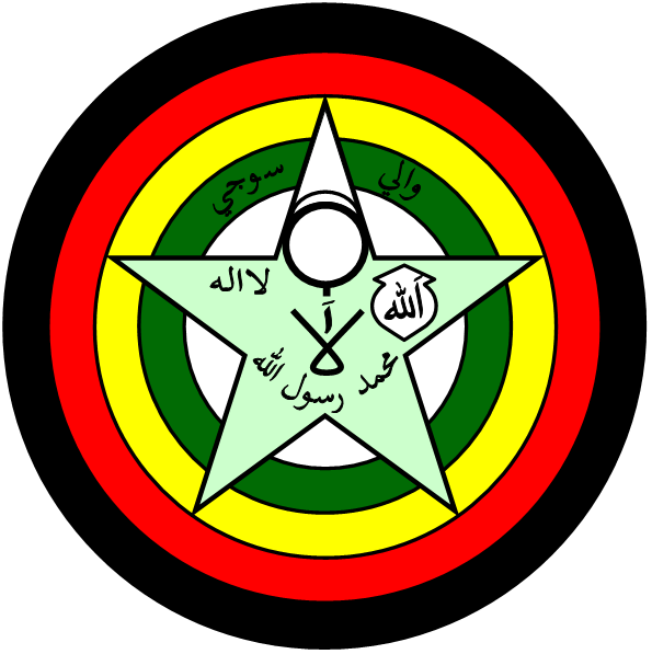 WALI SUCI ARTI LAMBANG