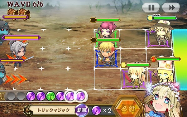 第2領 ヨシツグ