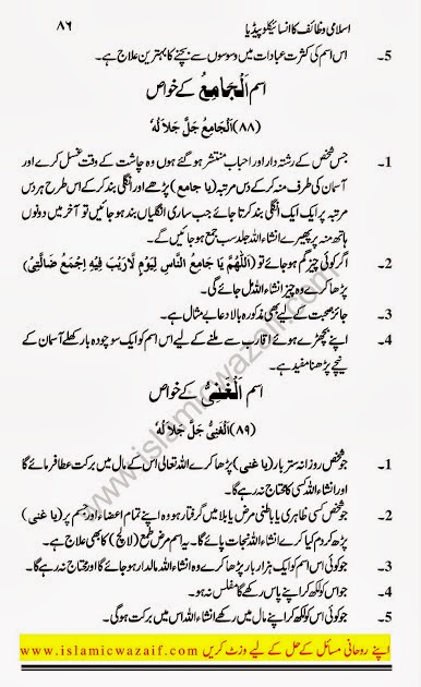book Computational Science – ICCS 2008: 8th International Conference, Kraków, Poland, June book Computational Science – ICCS 2008: 8th International Conference, Kraków, Poland, June 23 25, 2008,