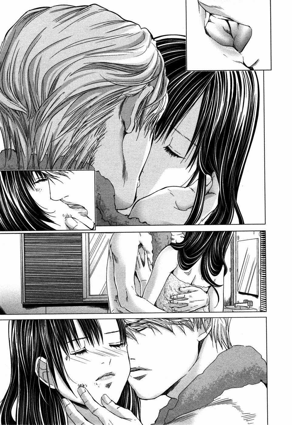 Blush-DC Himitsu 29 Chapter