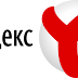 Cara Submit Sitemap Ke Yandex