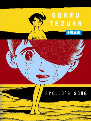 Apollo Song