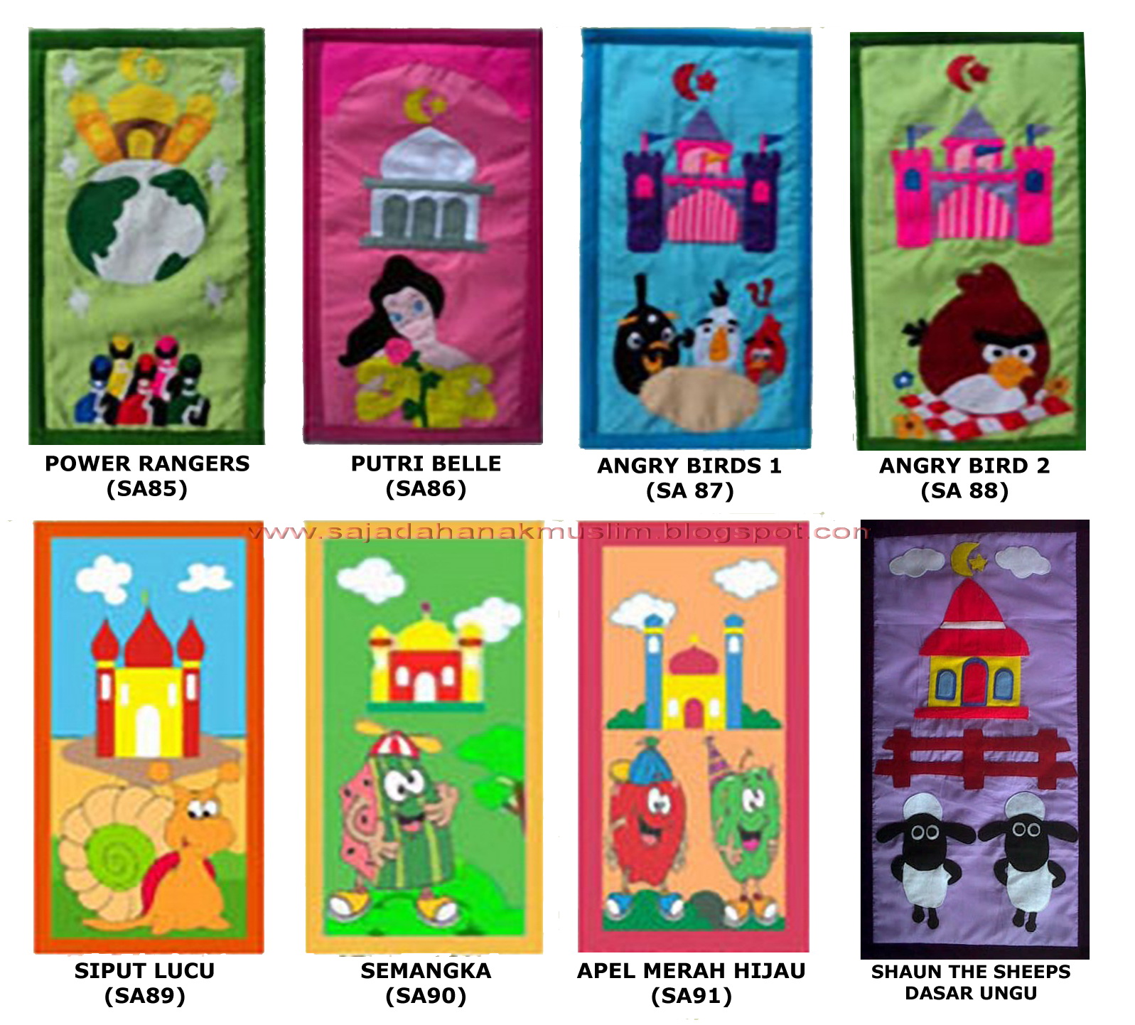 sajadah anak muslim unik dan lucu gambar kartun sajadah anak muslim sajadah anak muslim unik dan lucu gambar kartun sajadah anak muslim