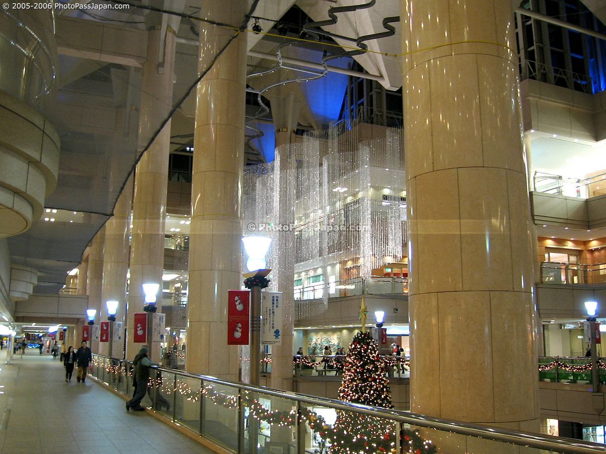 Landmark Shopping Mall