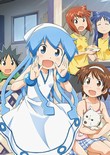 Shinryaku!? Ika Musume