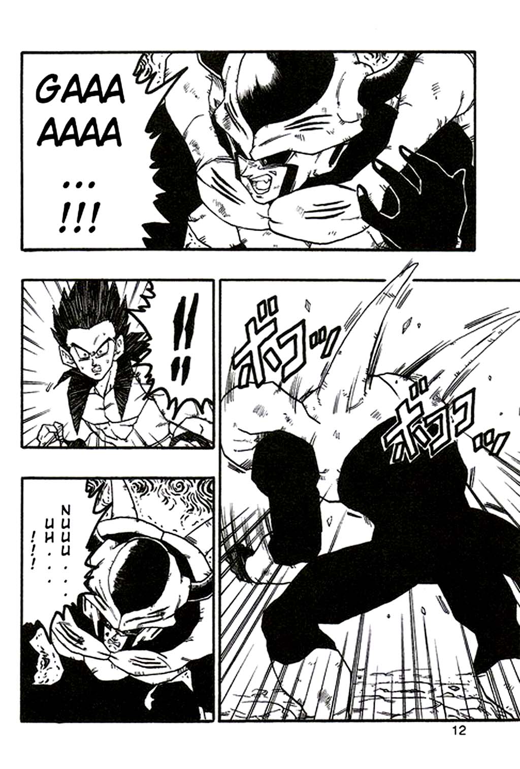 DRAGON BALL AF YOUNG JIJIIS Chap 3 - Next Chap 4-img11