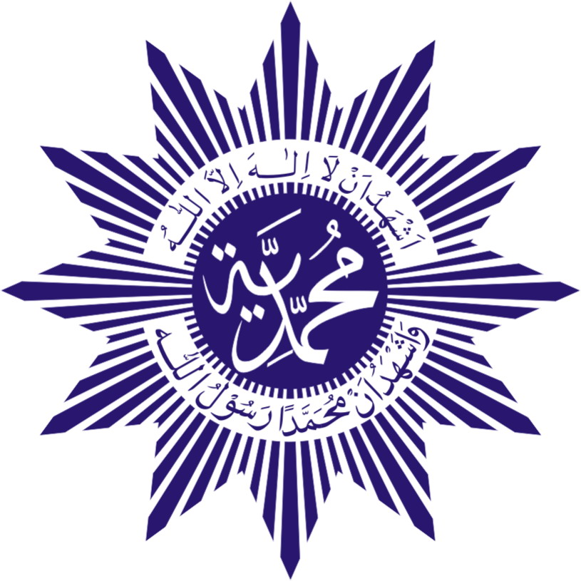 Muhammadiyah Is Pengertian Muhammadiyah Menurut Bahasa Dan Istilah