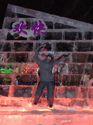 Brian in Zhaolin Park