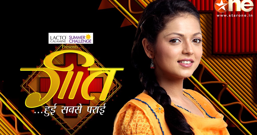 dailymotion vijay tv serials online free dailymotion vijay tv serials online free