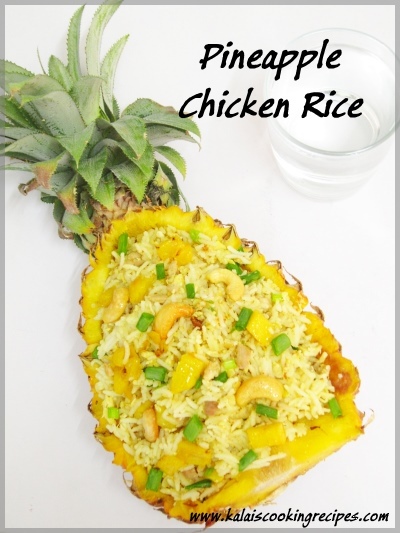Pineapple Chicken Egg Rice