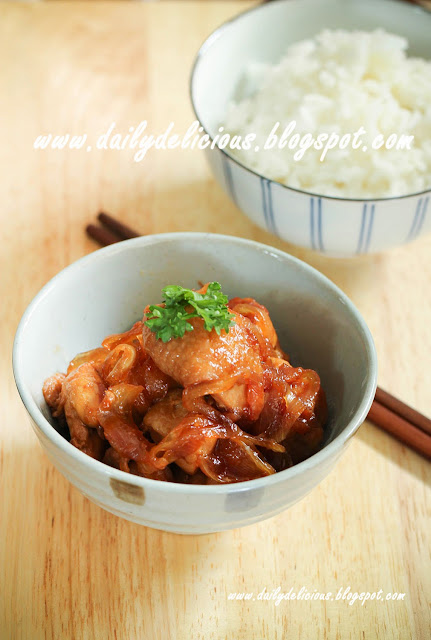 dailydelicious: Stir fry chicken with Japanese salt plums