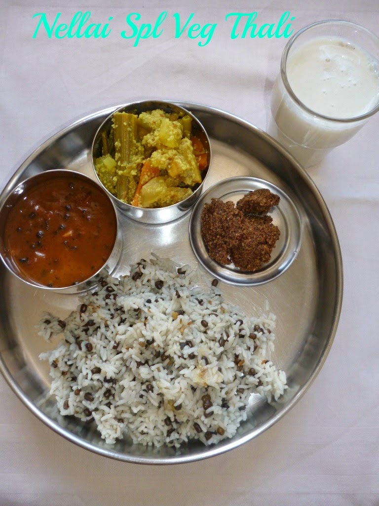 Veg Thali