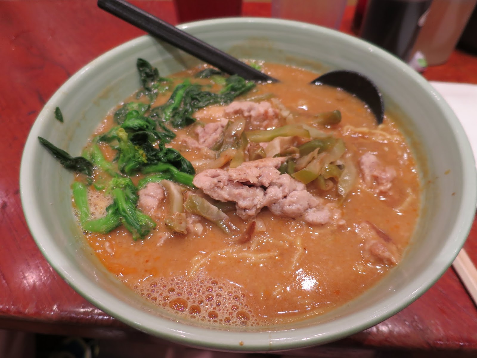 gnawing dentata bytes 1104 eggs and things, goma tei