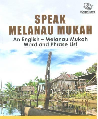 2012 Melanau