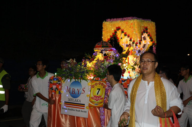 The MBYS  float participating in the procession