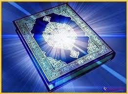 AL-Quran