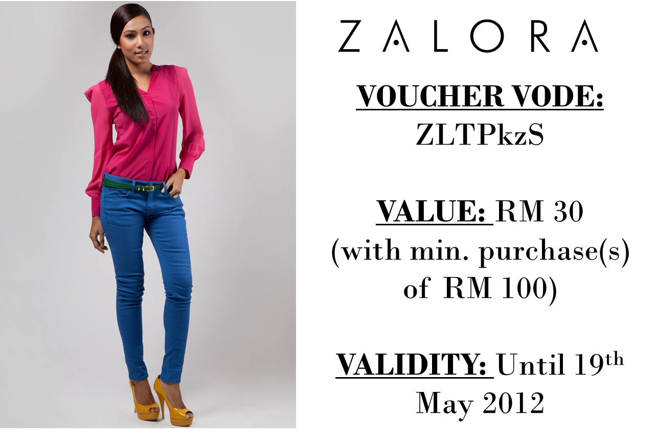 My+voucher+codes+amazon