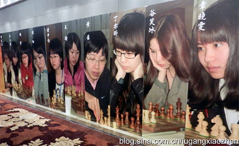http://1.bp.blogspot.com/-MRVDeiYAHRc/Ta18BpBDReI/AAAAAAAAn1A/iaTkgk4N64s/s1600/chinesewomen03.jpg
