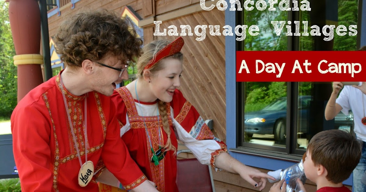 de Jong Dream House Concordia Language Villages, part 4 A Day at Camp