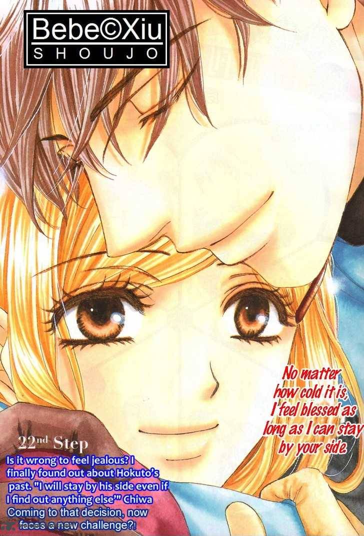 Jk S Wing Hapi Mari Manga Review