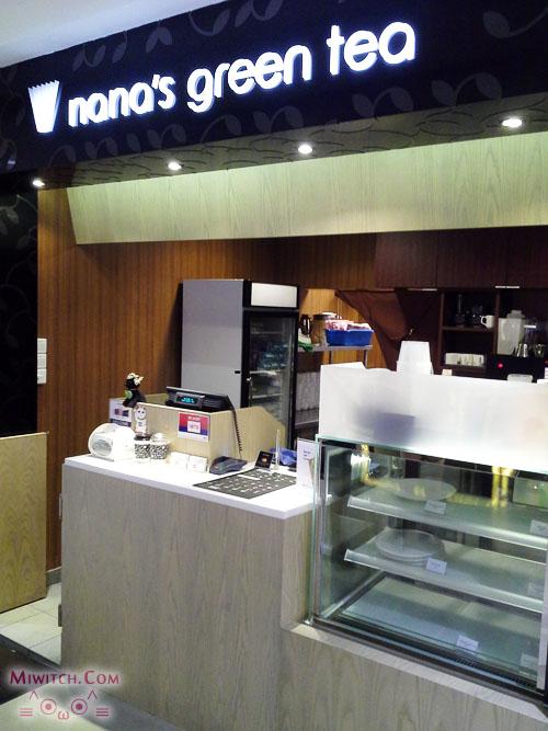 miwitch {+} Review Nana's Green Tea Cafe