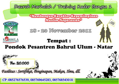 Pamflet Dauroh Marhalah 1