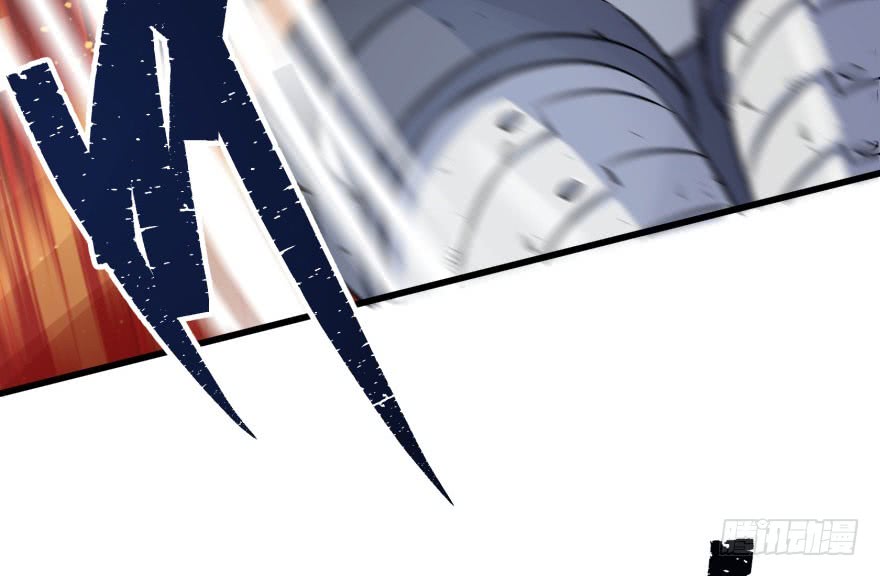 Thú Nhân Chapter 33 - TC Truyện