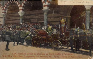 Sultan Reşad Selanik Ayasofya Camiisi'nde 