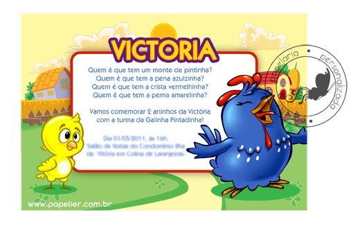 Papelier papelaria criativa Festa da Galinha Pintadinha