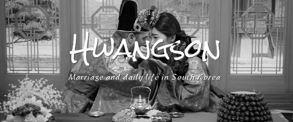 Hwangson