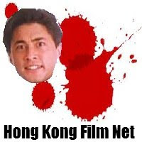 Hong Kong Film Net