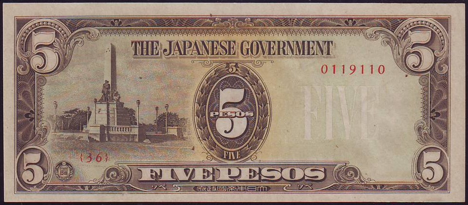 Japanese Peso