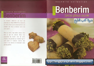 كتاب الحلويات الجافة عدد 01 - بنبريم. Sp%25C3%25A9cial+gateaux+secs+benberim.