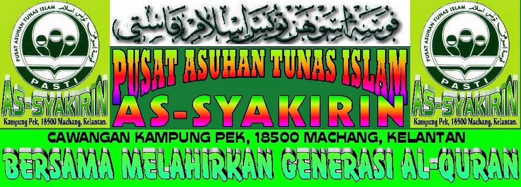 PASTI AS-SYAKIRIN