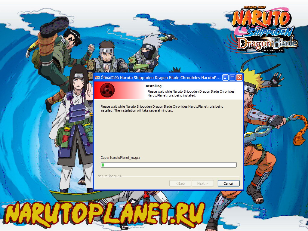Narutoplanet Ru Naruto Shippuden Dragon Blade Chronicles Pc Enanican S Blog