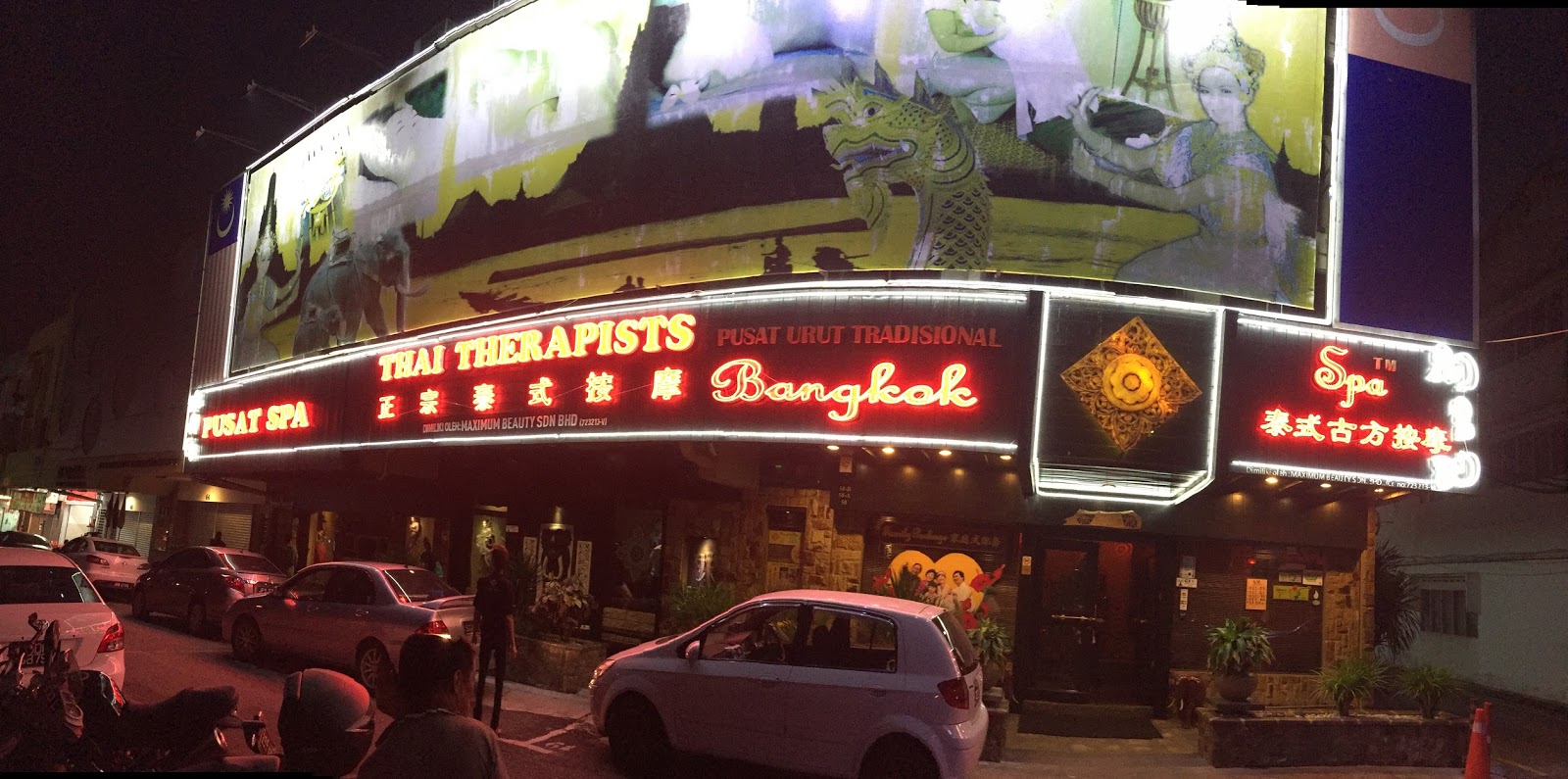 Johor Bahru Massage Page 43 HardwareZone Forums