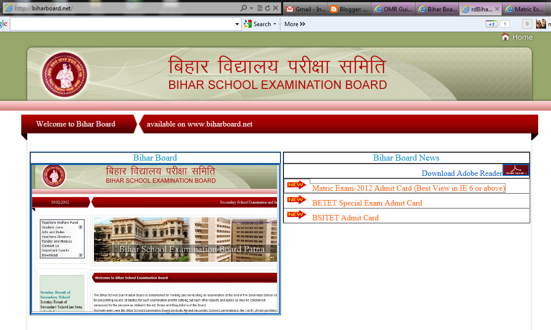 Image Result For How To Download Ju Admit Card Image Result For How To Download Ju Admit Card