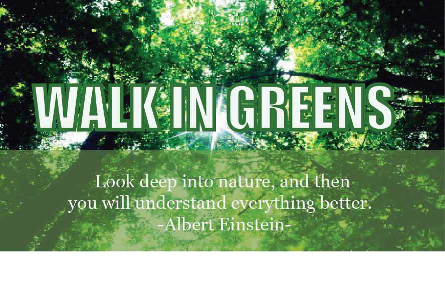 WALK IN GREENS