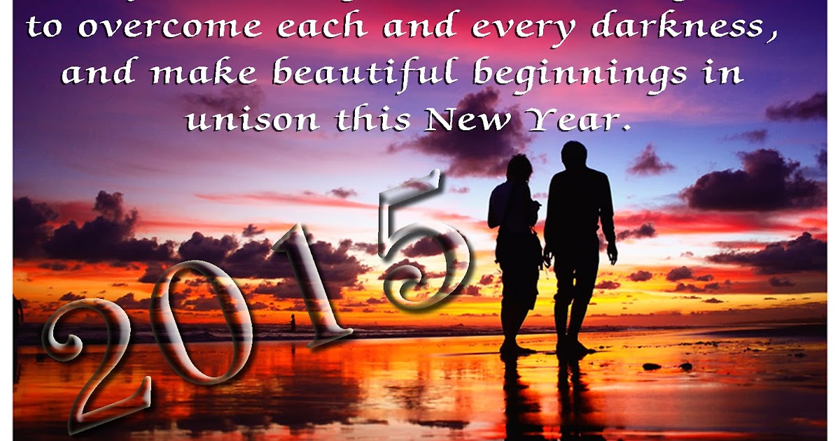 Get a completely designed website for $699 Only: Romantic New Year Greetings, Love card for him/her
