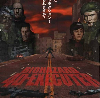 [Youtube Movie] Resident Evil 4d Executer Biohazard+4D+Executer+poster+neogamer