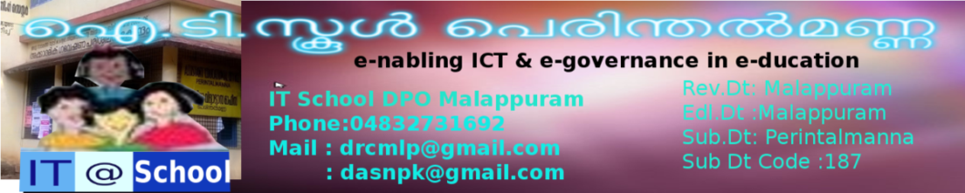 IT School Perinthalmanna