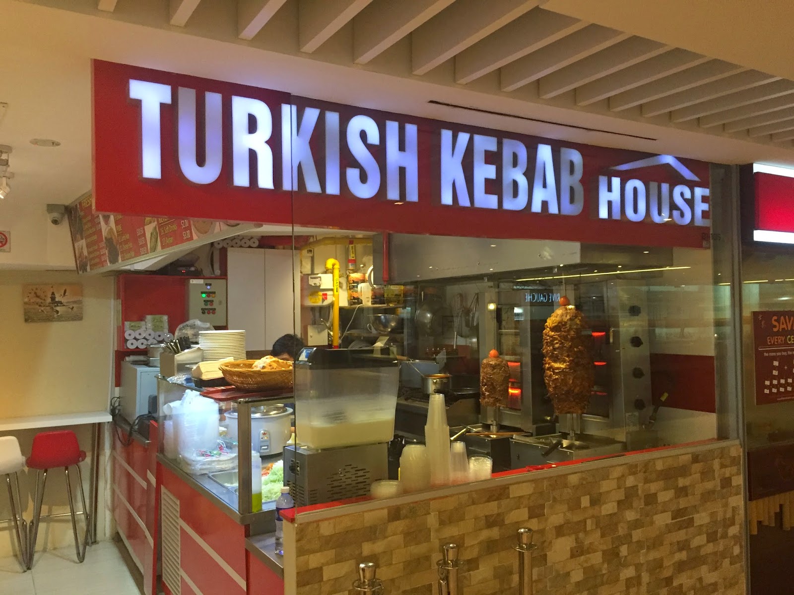 kebab turkish house suntec singapore food road city doner trip