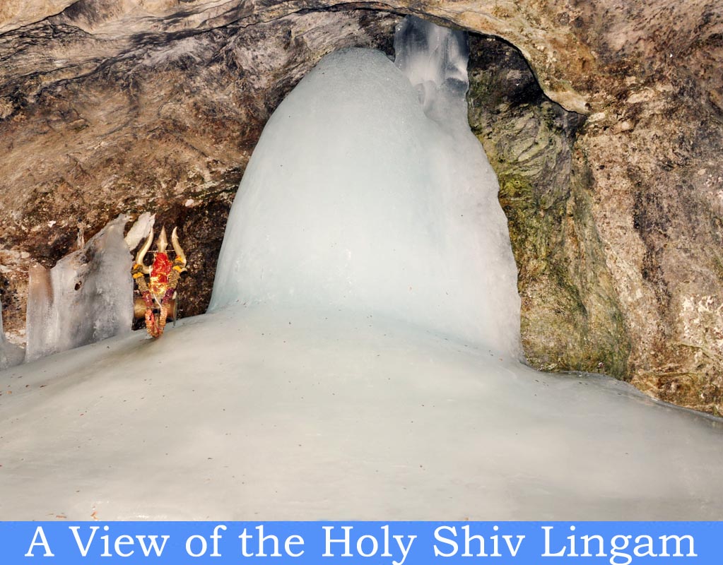 Ice Lingam