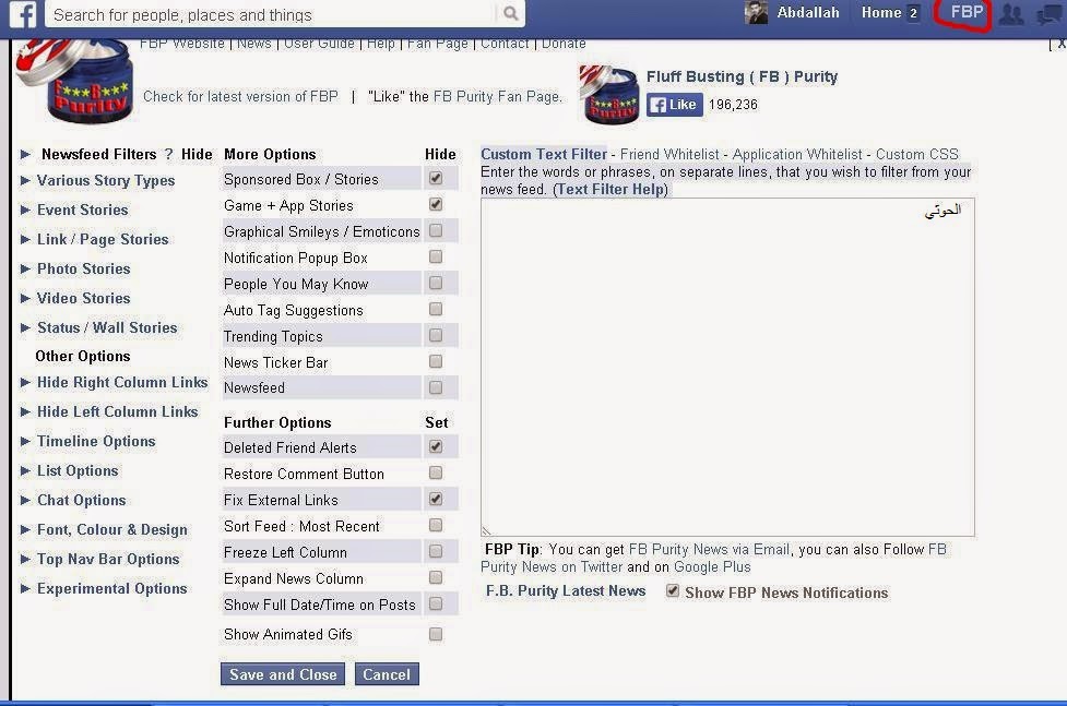 اسطوانة التعريفات الصينية الشهيرة Sky Drivers كل تعريفات الكومبيوتر لويندوزات إكس بى وسفن للتحميل برابط واحد مباشر فارس الاسطوانات