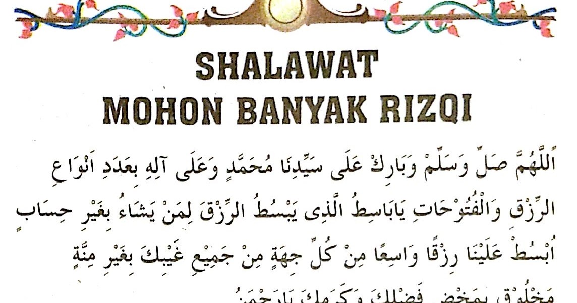 Lautan Teduh Cikendung Shalawat Futuhat Rizqi